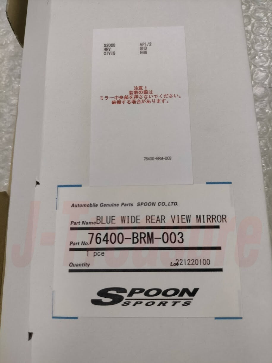 SPOON SPORTS Blue Wide Rear View Mirror CIVIC EG6 S2000 AP1 AP2 76400-BRM-003