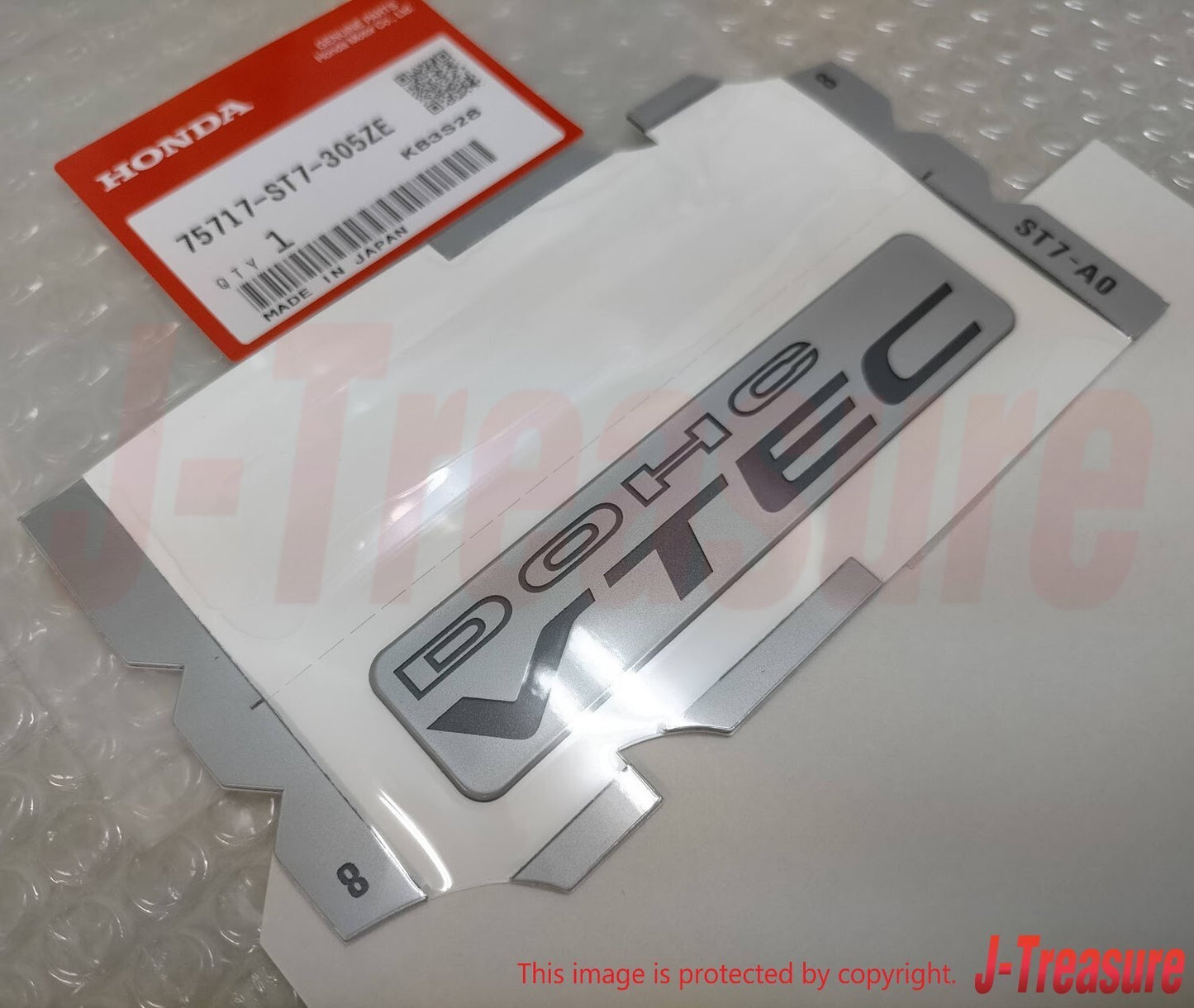 HONDA ACURA INTEGRA DC# 94-01 Genuine Rear Emblem "DOHC VTEC" 75717-ST7-305ZE