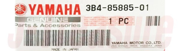 YAMAHA YFZ450R 2009-2024 Genuine Throttle Sensor Assy 3B4-85885-01-00 OEM