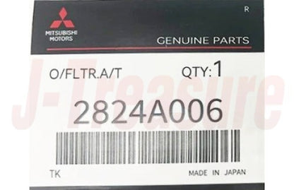 MITSUBISHI OUTLANDER CW5W '08-13 Genuine A/T Oil Cool Filter & O-Ring Set OEM