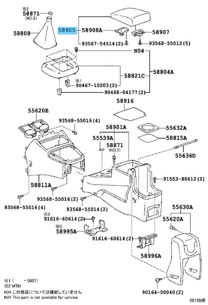 TOYOTA RAV4 ACA20 01-05 Genuine Console Compartment Door 58905-42010-B1 OEM