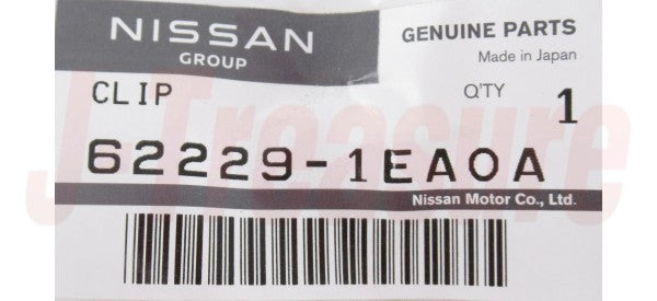 NISSAN 370Z Z34 2009-2020 Genuine Headlamp Mounting Bracket RH & LH Set OEM6