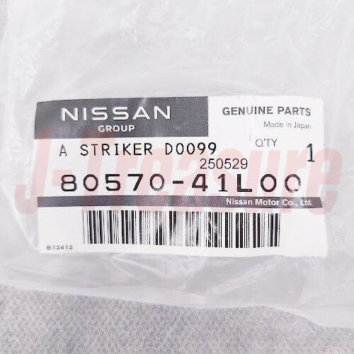 NISSAN 240SX S13 89-94 Genuine Front Door Lock Striker & Screw RH & LH Set OEM