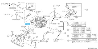 SUBARU SAMBAR VAN & TRUCK KS3 KV3 Genuine Carburetor Gasket 16173KA091 OEM