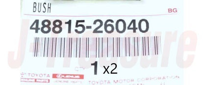 TOYOTA LAND CRUISER KZJ78 '94-95 Genuine Fr & Rr Suspension Bush RH & LH Set