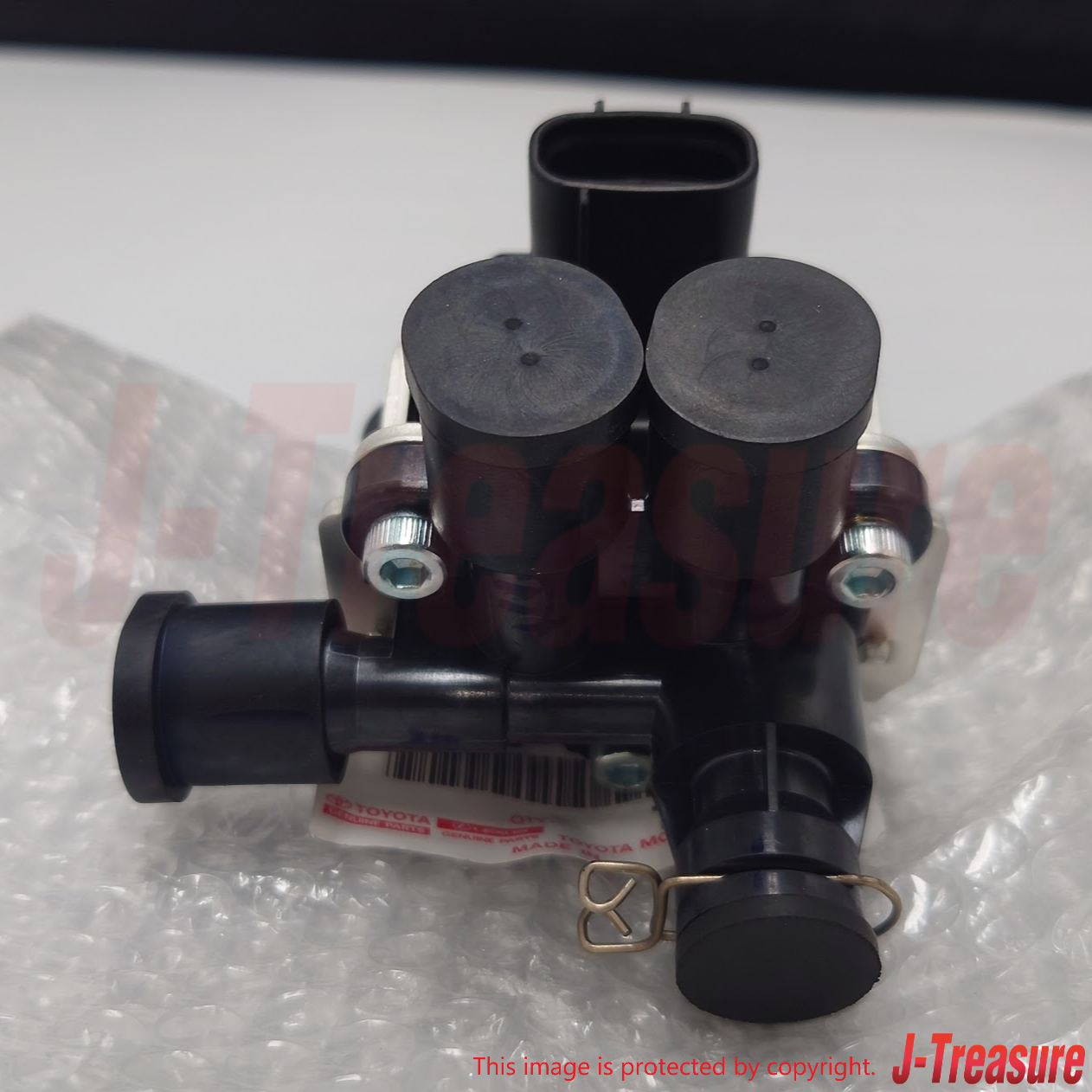 LEXUS LS460 USF4# 2007-2017 Genuine Height Control Valve No.1 48095-30060 OEM
