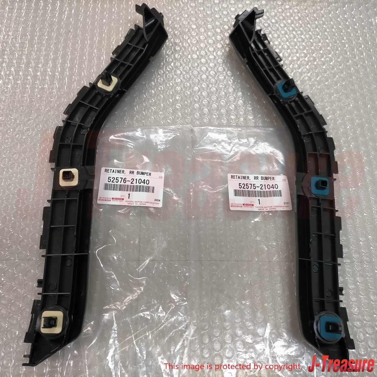 TOYOTA SCION tC AT20 2011-2016 Genuine Rear Bumper Side Retainer RH & LH Set OEM