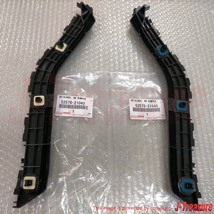 TOYOTA SCION tC AT20 2011-2016 Genuine Rear Bumper Side Retainer RH & LH Set OEM