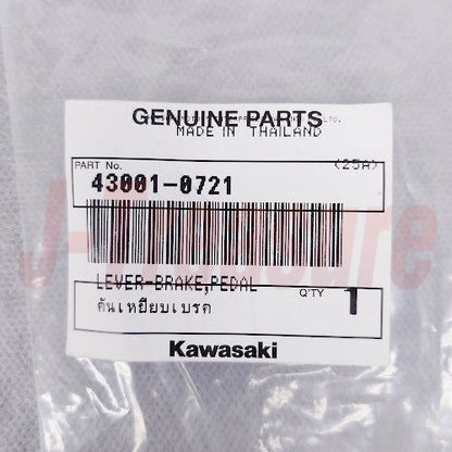 KAWASAKI NINJA 300 EX300 2013-2017 Genuine Brake Pedal Lever 43001-0721 OEM