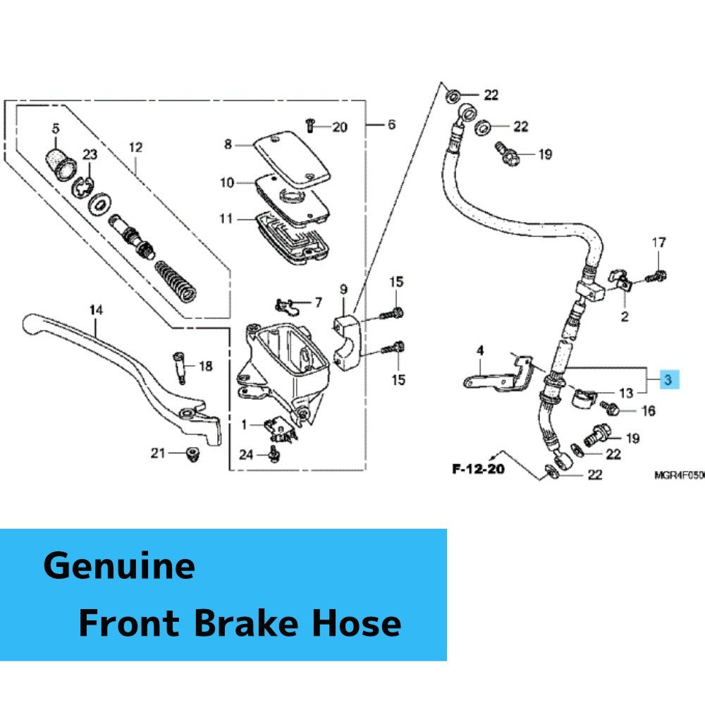 HONDA VT750RS SHADOW RS '10-13 Genuine Front Brake Hose 45124-MGR-671 OEM