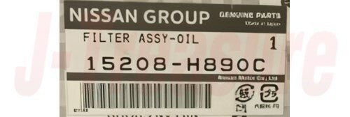 NISSAN URVAN VE24 1997-2001 Genuine Z24S Engine Oil Filter Assy 15208-H890C OEM