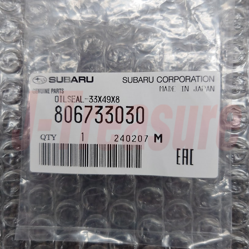 SUBARU IMPREZA WRX GRF 08-13 Genuine EJ255 EJ257 2.5L Turbo Head Gasket set OEM