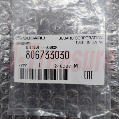 SUBARU IMPREZA WRX GRF 08-13 Genuine EJ255 EJ257 2.5L Turbo Head Gasket set OEM