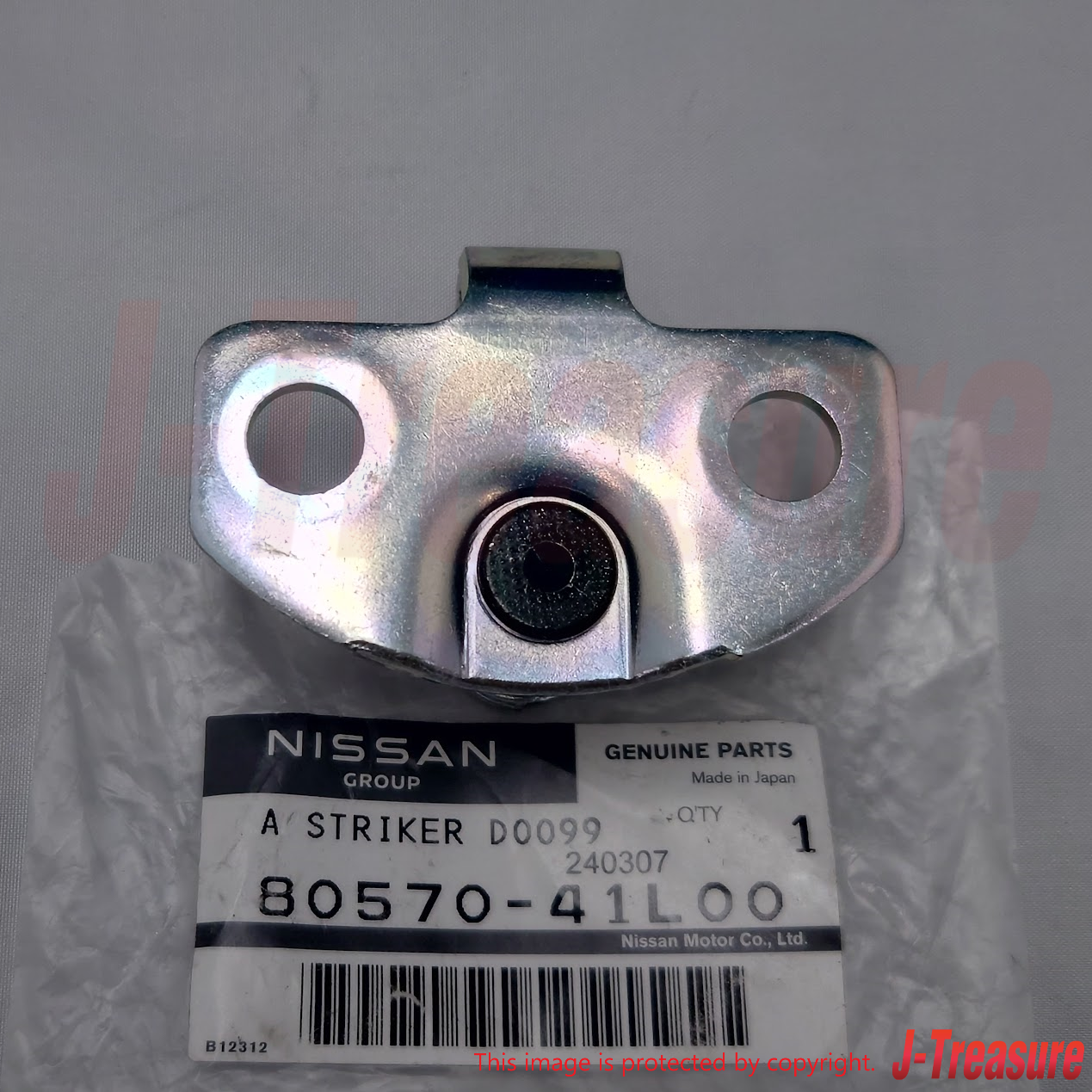 NISSAN 240SX S13 89-94 Genuine Front Door Lock Striker RH LH 80570-41L00 x2 OEM
