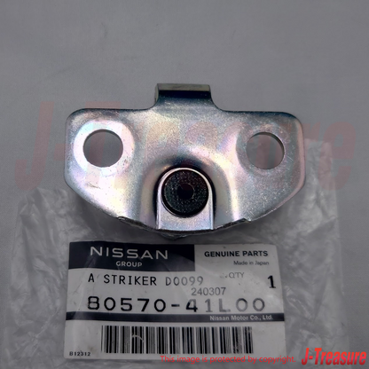 NISSAN 240SX S13 89-94 Genuine Front Door Lock Striker RH LH 80570-41L00 x2 OEM