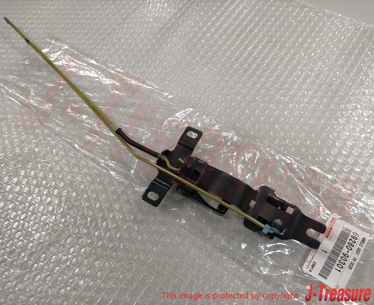 TOYOTA LAND CRUISER BJ40 76-83 Genuine Front Door Inside Handle RH & LH Set OEM
