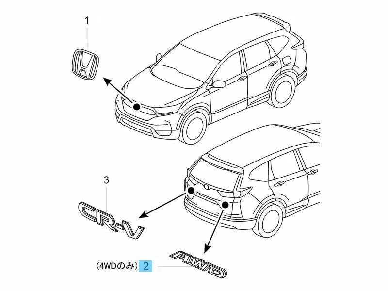 HONDA CR-V 2017-2020 RW# Genuine Genuine Rear Emblem 75719-TLA-A00 OEM