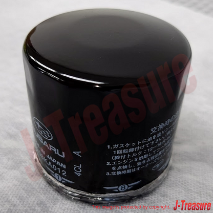SUBARU SAMBAR VAN & TRUCK KS3 KS4 TT1 TT2 Genuine Oil Filter 15208KA012 OEM