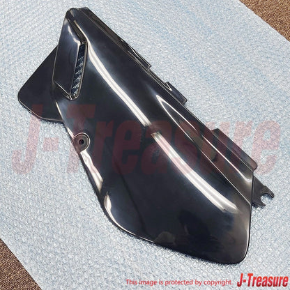 SUZUKI DR650SE '00-01 '08-09 2011 2017 2019 '22-23 Genuine Frame Cover LH BLACK