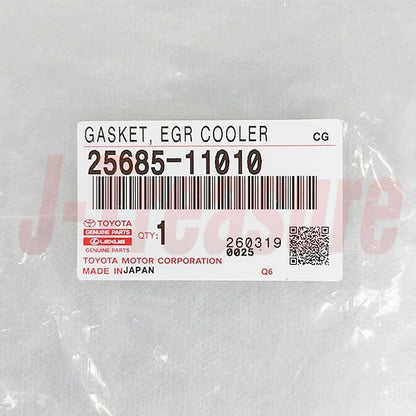 TOYOTA HILUX GUN1## Genuine 1GD-FTV 2GD-FTV EGR Cooler Gasket NO.1 25685-11010