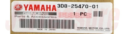 YAMAHA V-STAR 1300 XVS13A 2007-2017 Genuine Rear Wheel Driven Sprocket (70T) OEM