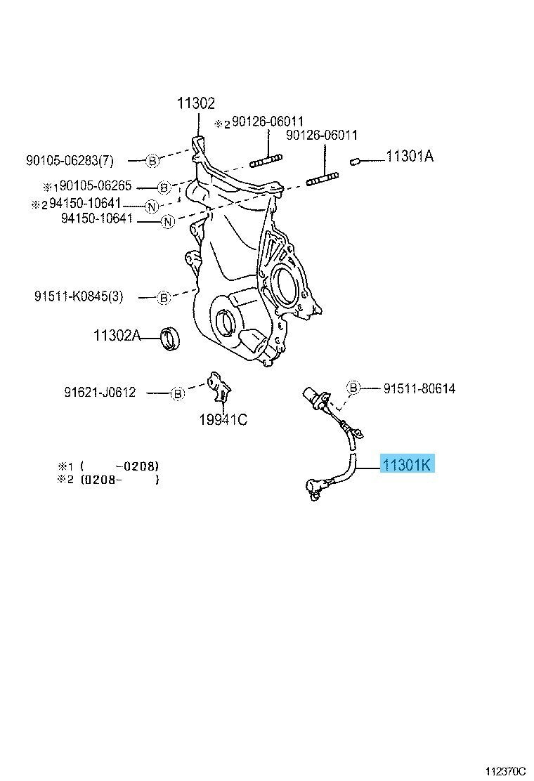 TOYOTA COROLLA ZZE130 1998-2008 Genuine Crank Position Sensor 90919-05030 OEM