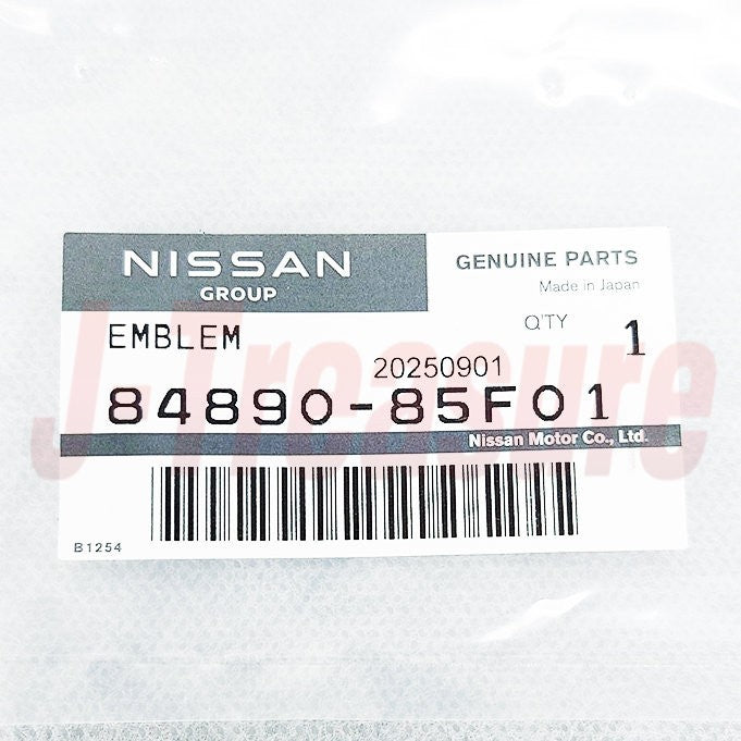 NISSAN SILVIA S15 Genuine Rear Hood Trunk Lid "NISSAN" Emblem 84890-85F01 OEM