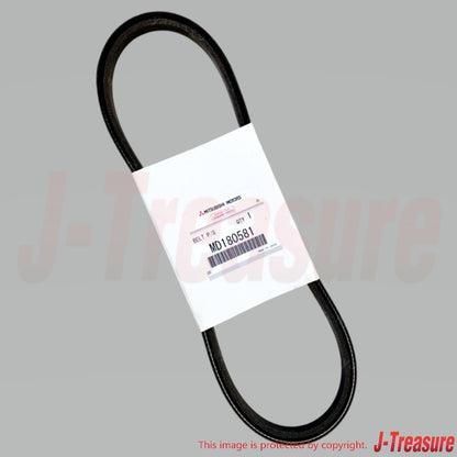 MITSUBISHI DELICA P25W P35W 1990-1999 Genuine Power Steering Belt MD180581 OEM