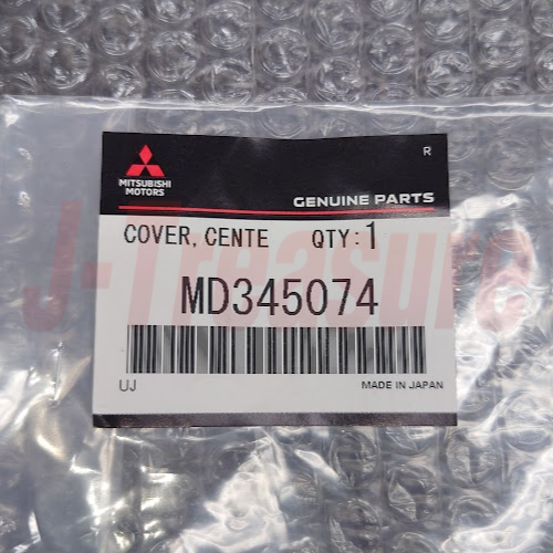 MITSUBISHI LANCER Evo9 2004-2005 Genuine Engine Rocker Center Cover MD345074 OEM