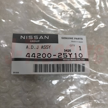 NISSAN SENTRA 01-06 Genuine Rear Drum Brake Adjuster Assembly RH 44200-25Y10 OEM