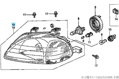 HONDA CIVIC TYPE-R EK9 EK3 EK4 Genuine Headlight Unit Right 33101-S04-Z01 OEM