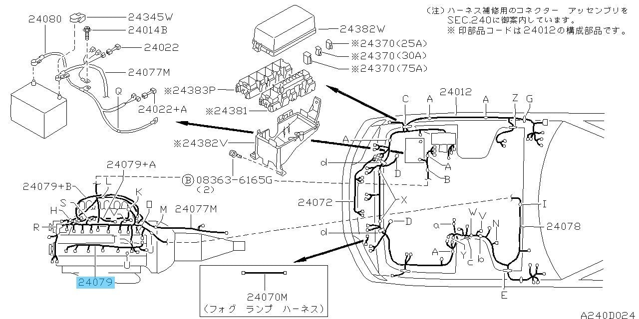 NISSAN SKYLINE ECR32 ER32 1989-1994 Genuine EGI Sub Harness Assy 24079-01U00 OEM
