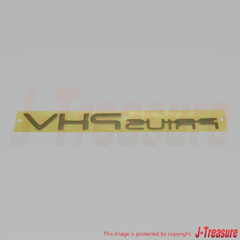 TOYOTA PRIUS PHV ZVW52 17-22 Genuine Back Door Name Plate 75442-47170 OEM JDM