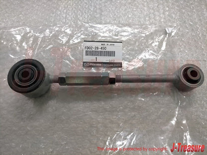 MAZDA RX-7 RX7 FD3S 1993-1995 Genuine Rear Toe Control Link Set FD02-28-450 OEM