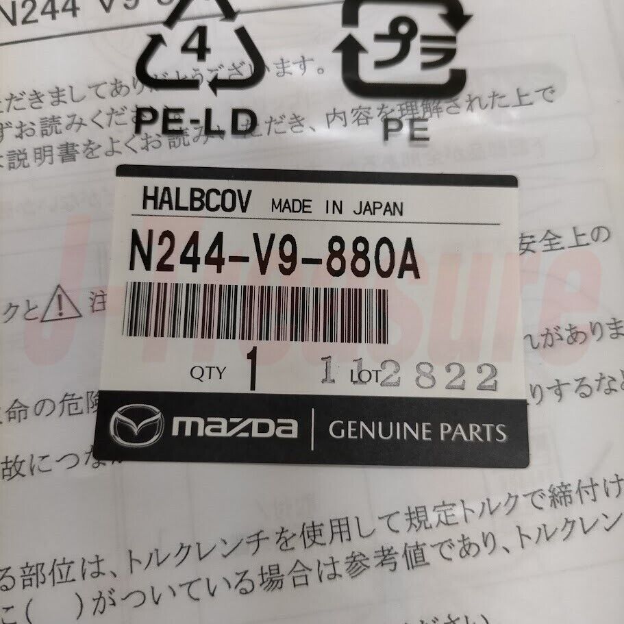 MAZDA ROADSTER MX-5 MIATA ND5RC 19- Genuine Basic Half Body Cover N244-V9-880A