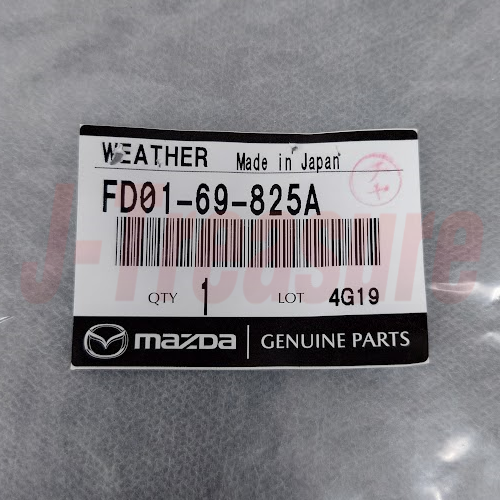 MAZDA RX-7 FD3S 1993-1995 Genuine Sun Roof Weather Strip FD01-69-825A OEM