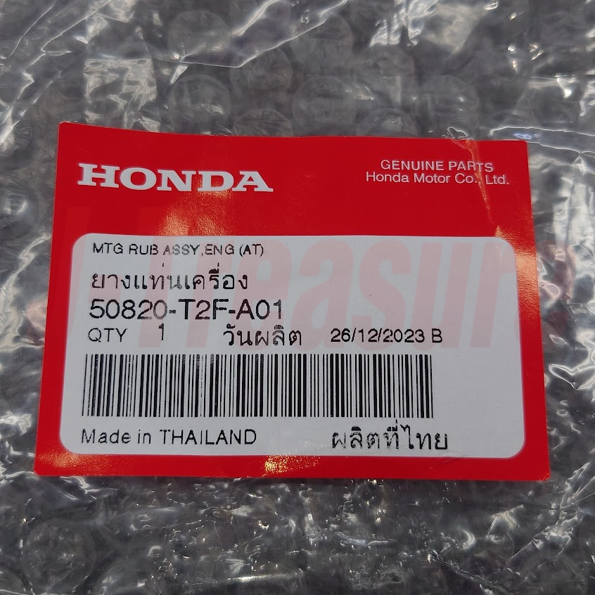 HONDA ACCORD CR# 2013-2017 Genuine Engine Mounting Rub Assy 50820-T2F-A01 OEM