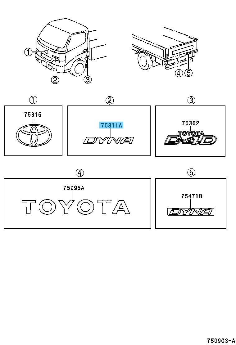 TOYOTA DYNA KDY220 230 240 2001- Genuine Front Name Plate No.1 75311-25051 OEM