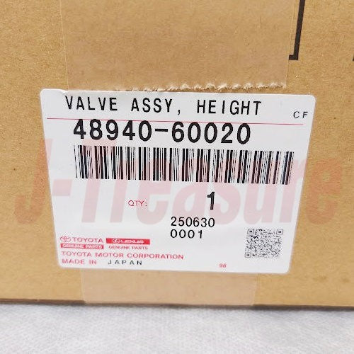 TOYOTA LAND CRUISER 200 LEXUS LX570 08-21 Genuine Height Control Valve Assy OEM