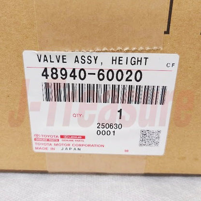 TOYOTA LAND CRUISER 200 LEXUS LX570 08-21 Genuine Height Control Valve Assy OEM