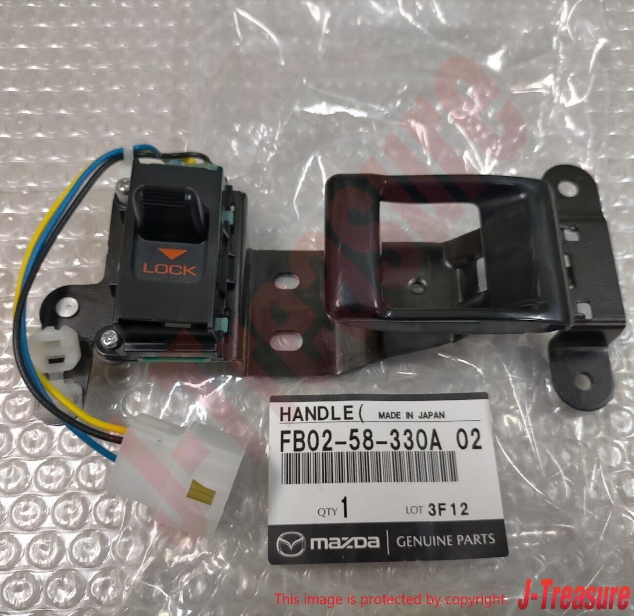 MAZDA RX-7 FC3S RHD Genuine Inner Door Handle Lock Switch Right & Left Set OEM