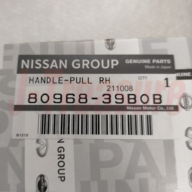 NISSAN GT-R R35 14-16 Genuine Red Leather Door Pull Handle Right & Left Set OEM