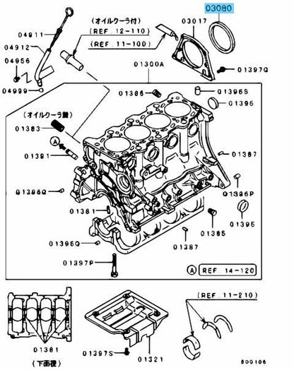 MITSUBISHI ECLIPSE D#2A 1992-2012 Genuine Crankshaft Oil Seal RR MD359158 OEM