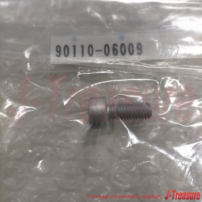 TOYOTA SUPRA JZA80 93-98 2JZ Genuine Upper Timing Belt Cover & Bolt x3  Set OEM