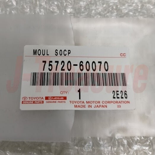 TOYOTA LAND CRUISER 08-15 Genuine Door Belt Molding Front Rear RH & LH Set OEM