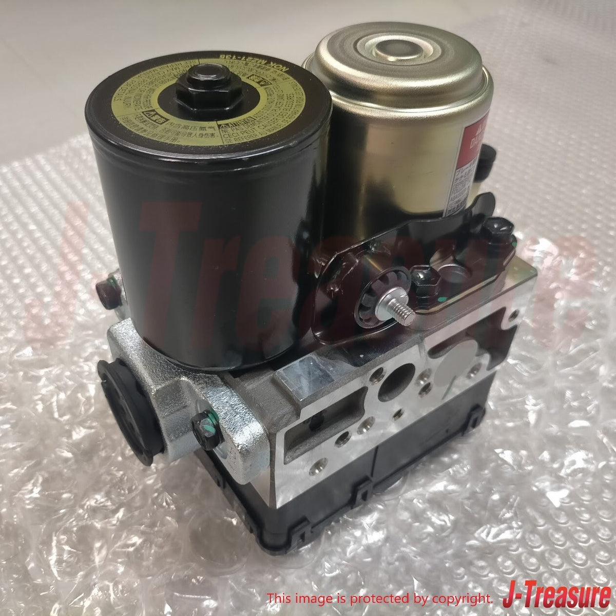 TOYOTA LEXUS GS450h AWL10 GWL10 Genuine Brake Actuator Assy 44050-30670 OEM