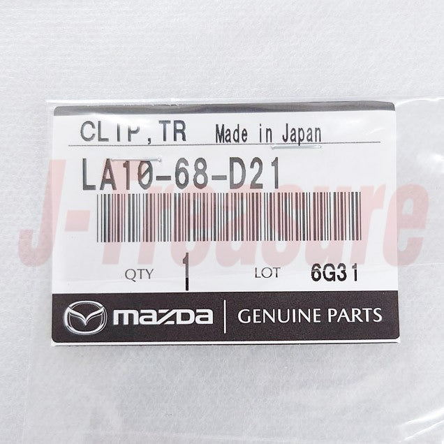 MAZDA RX-7 FD3S Genuine Rear Trunk Trim Fastener & Clip Set OEM