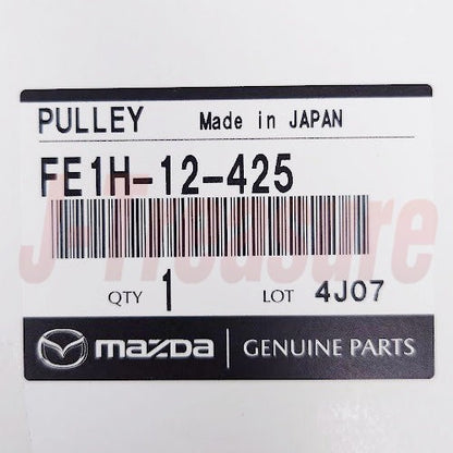 MAZDA B-SERIES B2200 UF 1990-1993 Genuine Shift Shaft Pulley FE1H-12-425 OEM