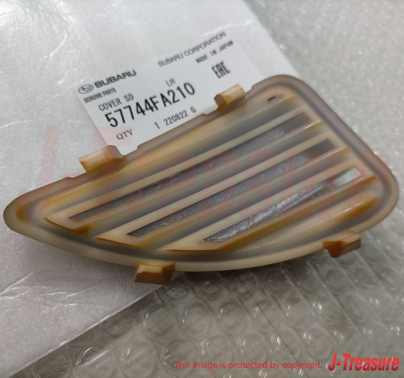 SUBARU IMPREZA WRX STi GC8 GF8 Genuine Front Bumper Lower Vent Cover RH & LH Set