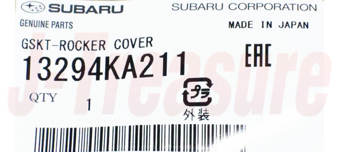 SUBARU SAMBAR VAN & TRUCK KS4 KV4  Genuine Water Pump & Tensioner 6-piece set